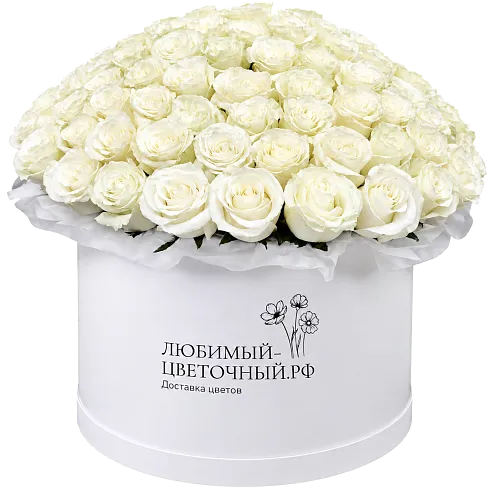 Коробка 101 роз (б)